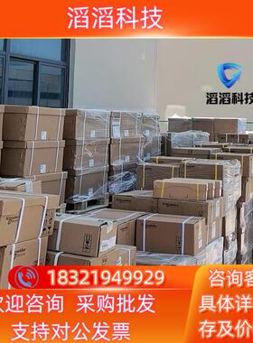 现货SICK光电开关全新原装GTE6-P4212150现