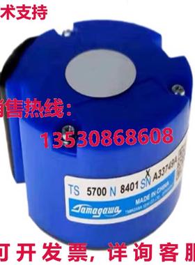 原装供应TAMAGAWA Resolver ENCODER TS5700N8401