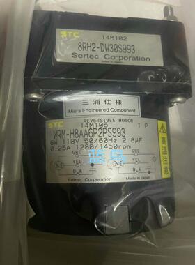 [德峰] WRM-DW30S998H8AAP6P2PS993RH2-