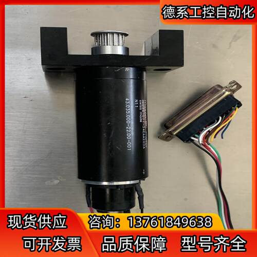 MAXON DC MOTOR 减速电机 RE035-071-