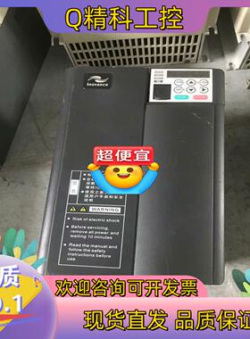 现货#变频器三相380v 汇川变频器MD310T11B-TC-7