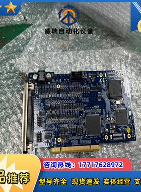 凌华高性能运动控制卡 ADLink 成色新 MP-C154议价