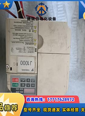 安川J1000变频器CIMR-JB4A0011BBA议价