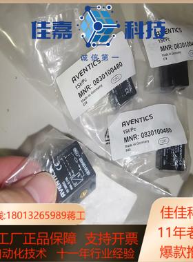 0830100480安沃驰气动阀aventics磁性开关力士