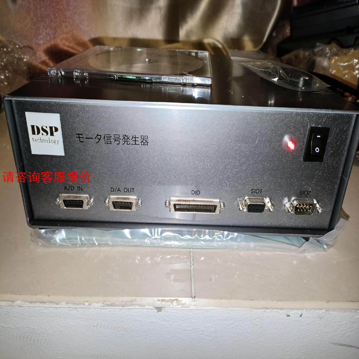 DSP technology DT-1053 信号发生器，日
