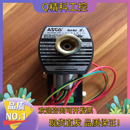 现货全新裸货ASCO EFG551H401MO/G551B401