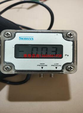 （请询价）Sensys压力传感器DPDH0750A压力传感器 ，拆议价