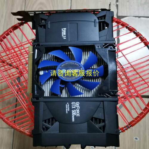 询价影驰黑将 GTX550ti 1G DDR5  GTX550t