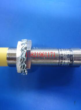 M12非麦式接插式接近开关E3-D4PK-L E3-D4NK-L  10-30V  4MM 议价