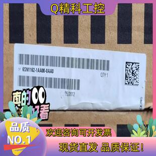 现货6SN1162 0AA0 1AA00