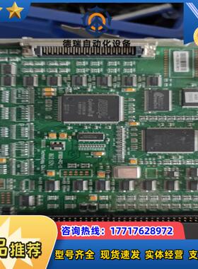 固高GTS-400-PG-G 运动控制卡 GT800-PCI议价