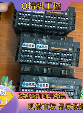 现货魏德米勒 模块UR20-FBC-PN-IRT 加 16DI-