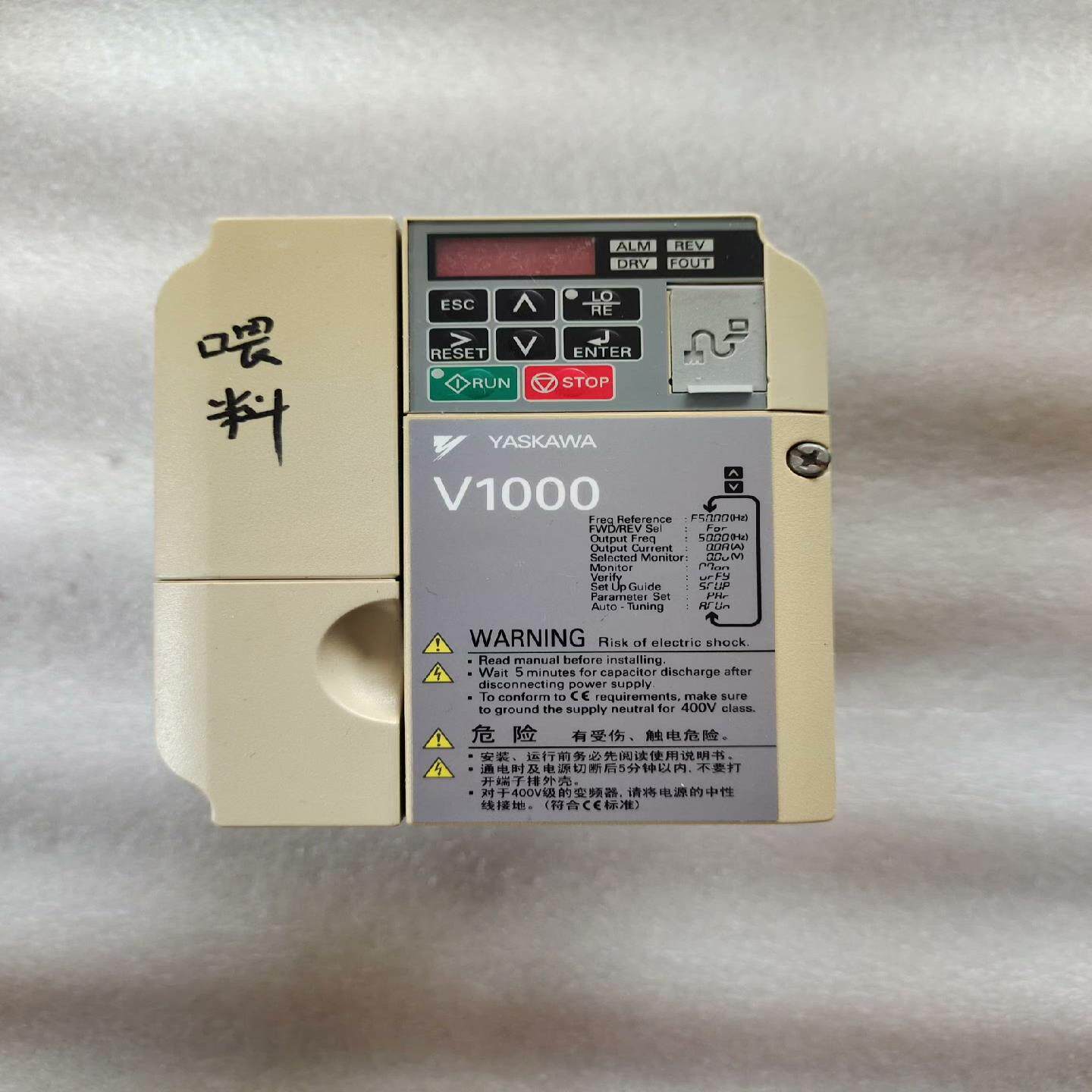 （设备配件）安川V1000系列VB4A0004BBA变频器CIMR-
