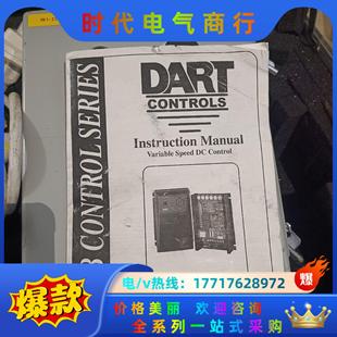 DART 议价销议价 CONTROLS调速器 533BC原装