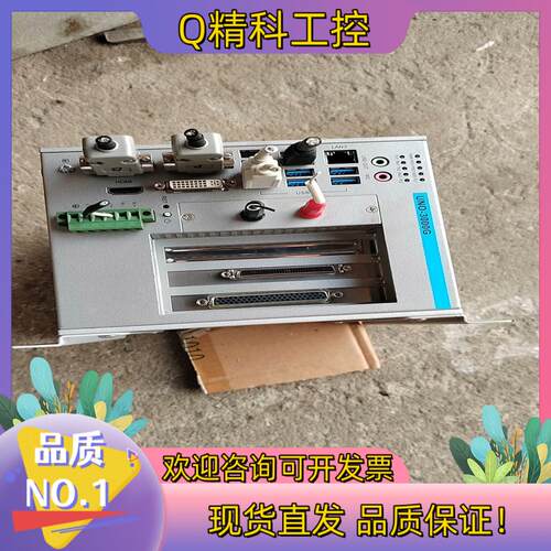 现货研华嵌入式低功耗工控机UNO-3000G UNO-3073G