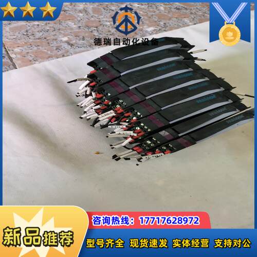 南京帕罗肯隔离器PG-213-1A-7G-D PG-211-议价