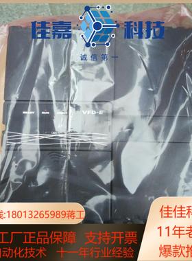 VFD110E43A 台达变频器，面板KPE-LE02需另配