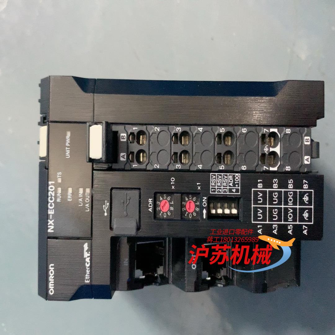 95新正品欧姆plc模块，NX-ECC201.需要联系。功能