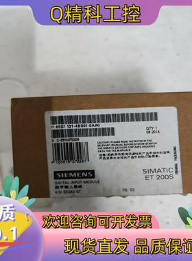 现货全新带装131-4BD01-0AA0 全新带装