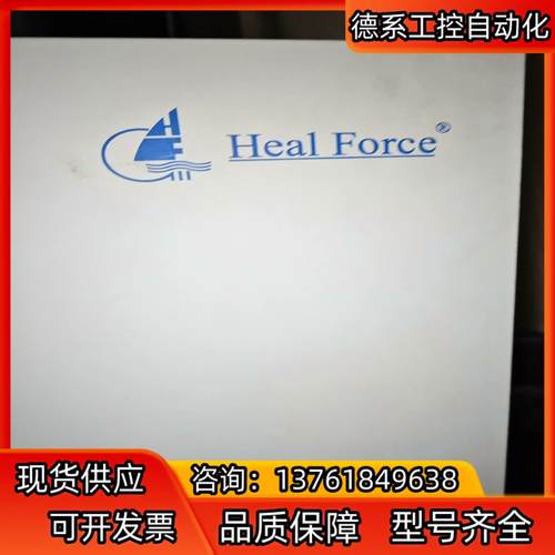 二氧化碳培养箱Heal  Force  HF90/HF240