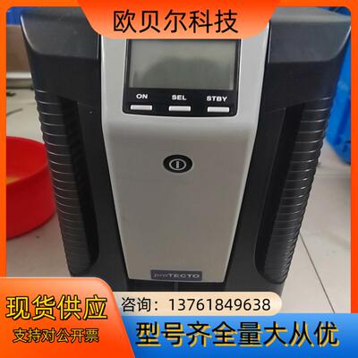 意大利雷乐士riello ups不间断电源，成色9