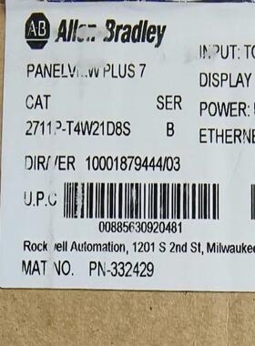 2711P-T4W21D8S 全新AB原装PLC现货 议价