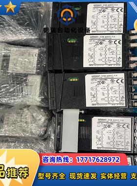 E5CN-Q2H03T-FLK议价