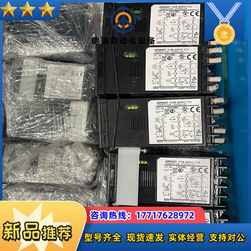 E5CN-Q2H03T-FLK议价