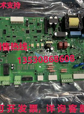 原装供应二手 130B6038 DT/10 丹佛斯逆变器大功率电源板