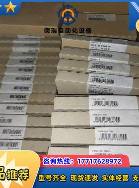 2726311   IBIL24PWR IN   菲尼克斯议价