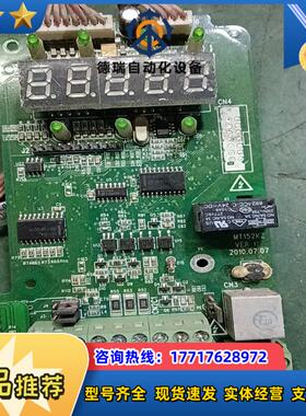 汇川MD320系列MD280主控板IO板 CPU板MT152议价