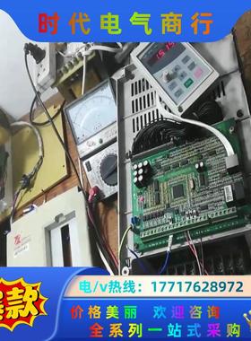 FL300-75PD.V2  富菱DZB300B007.5/