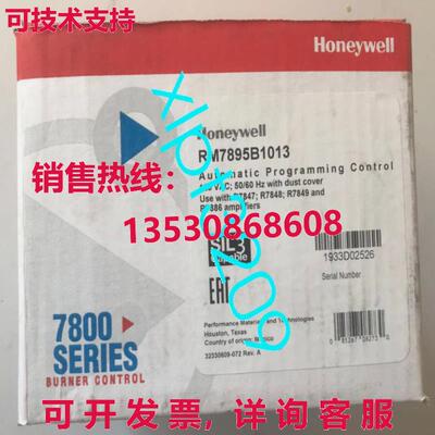 原装供应RM7895B1013 控制 RM7895B1013