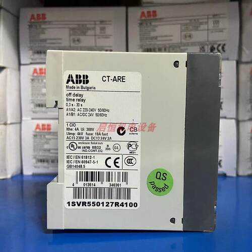 ABB时间继电器 CT-ARE 1c/o， 0.3-30s， 24VAC/DC， 220-240VAC