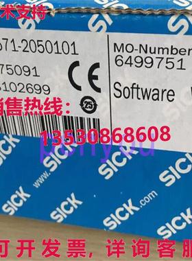 SICK TIM571-2050101 激光扫描仪 1075091库存现货