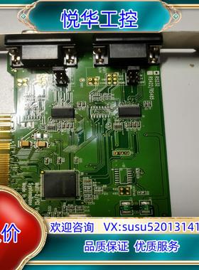 原装Systembase Multi-2/PIC Ver A3议