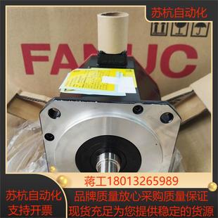 发那科伺服驱动器放大器 H304 A06B 6080