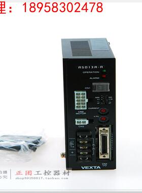 ASD13B-AD驱动器ASD13B-A ASD13B-A ASD13C-A步进驱动器ASD13A-A