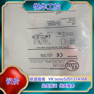 速度议 要 原装 全新IFM传感器OGT100