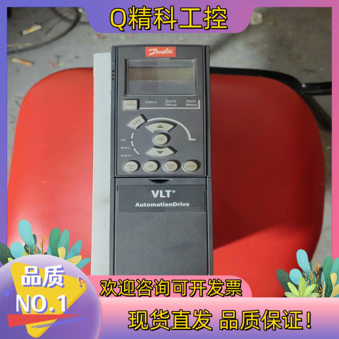 现货丹佛斯变频器FC-302P4K0T5E20H  系列  4K