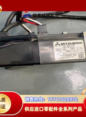 MITSUBISHI三菱 HC-KFS13伺服电机议价