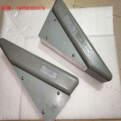 ZONHO中沪光栅LGS-6