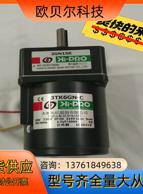 台湾本都力矩马达  3TK6GN一C3GN15K    电