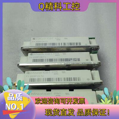 现货英飞凌模块FF200R12KT4功能正常