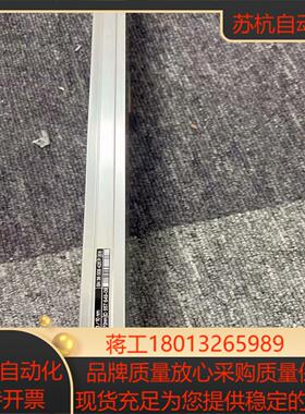 海德汉光栅尺LC483  470