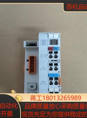 倍福BC5150模块PLC ,原装正品！议价