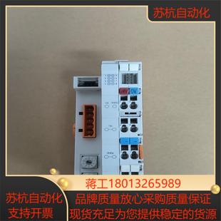 倍福BC5150模块PLC 议价 原装 正品