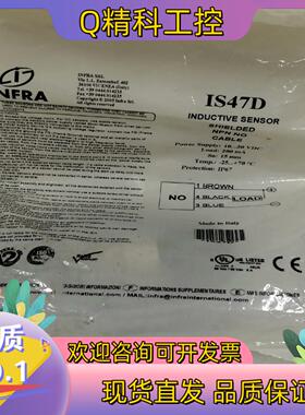 现货DATALOGIC  接近开关 IS47D(IS-30-G3
