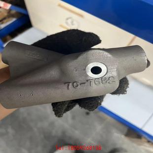 3512燃油歧管接头7C 7C7682卡特3508 768 非标价