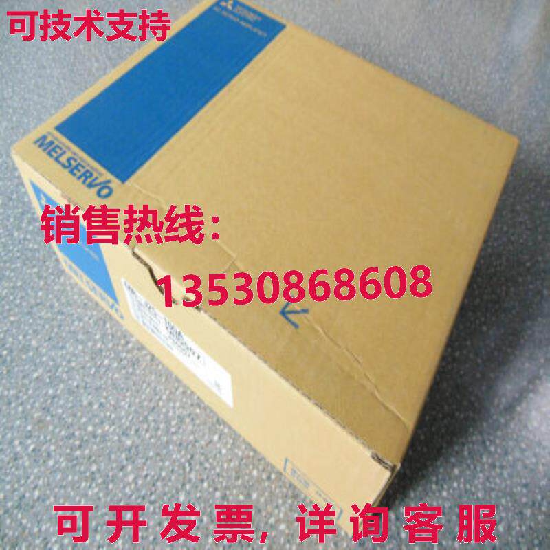 供应原装 MR-J2S-100A 交流电伺服驱动器 MRJ2S100A